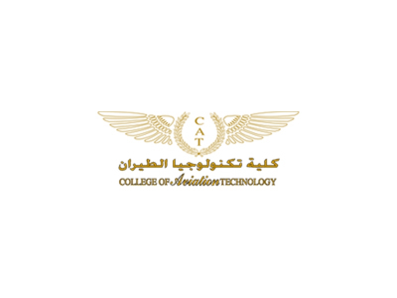 Image for College of Aviation & Technology - Kuwait