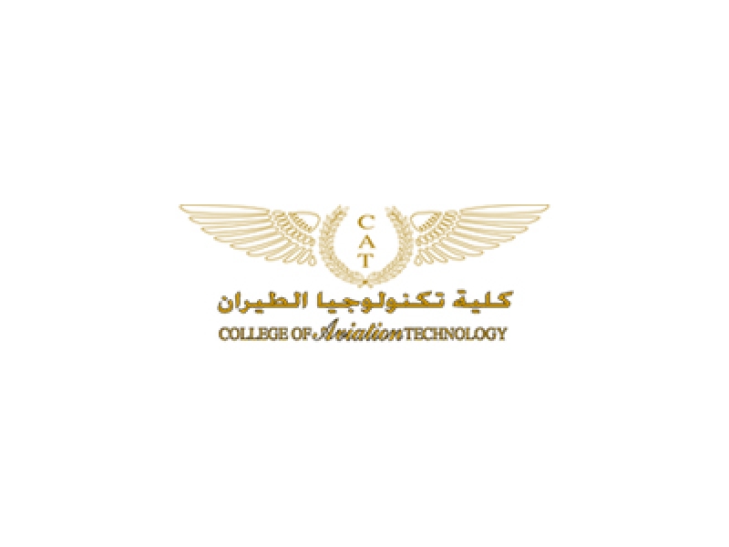 Image for College of Aviation Technology - Kuwait