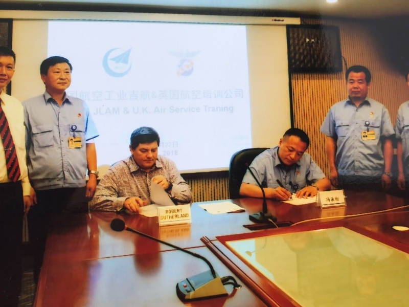Image for AST signs MOU With Jilin Aviation